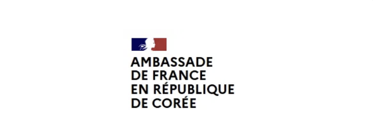 Logo Ambassade de France en République de Corée